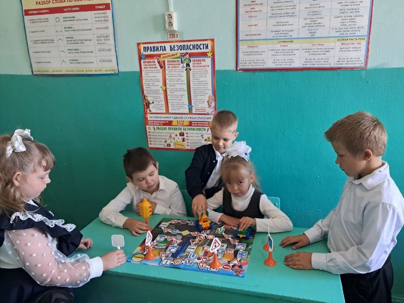 "Юный блогер".