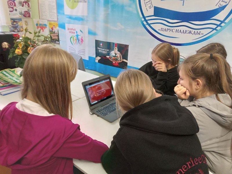 "Первая помощь" - участник регионального чемпионата.