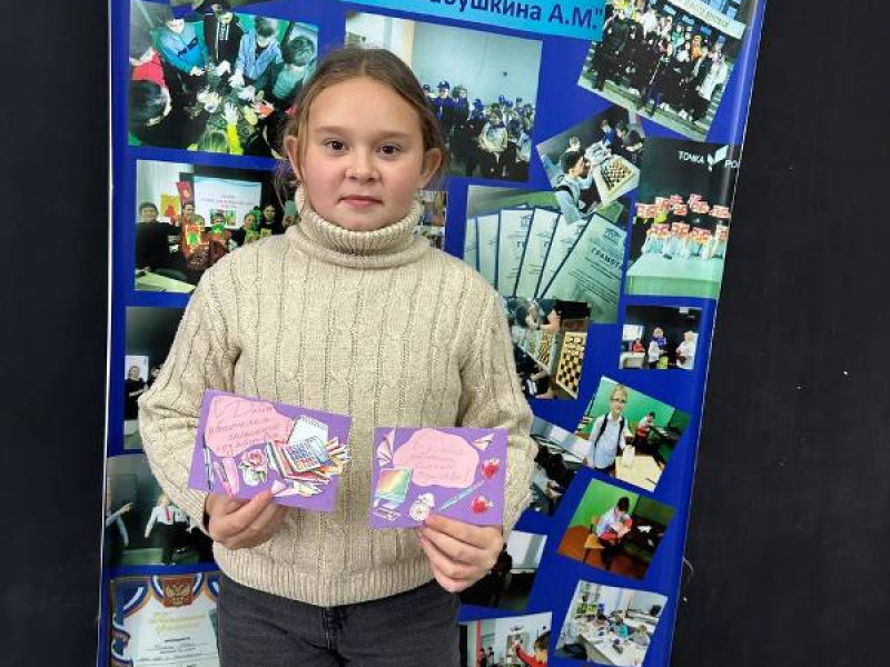 «Творческая лаборатория».