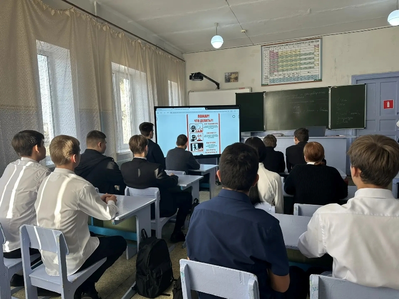 Месячник гражданской обороны.