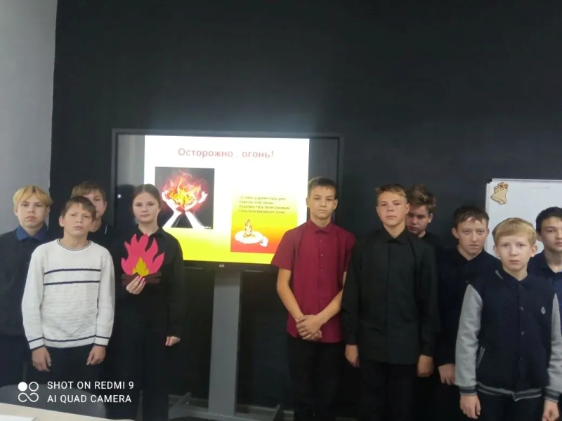 Месячник гражданской обороны.