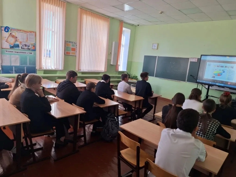 «Внимание, осенние каникулы!».