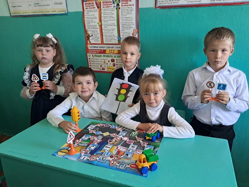 «Внимание, осенние каникулы!».