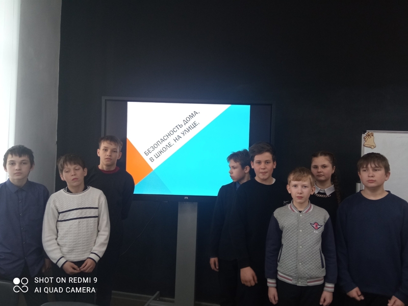 «Внимание, осенние каникулы!».