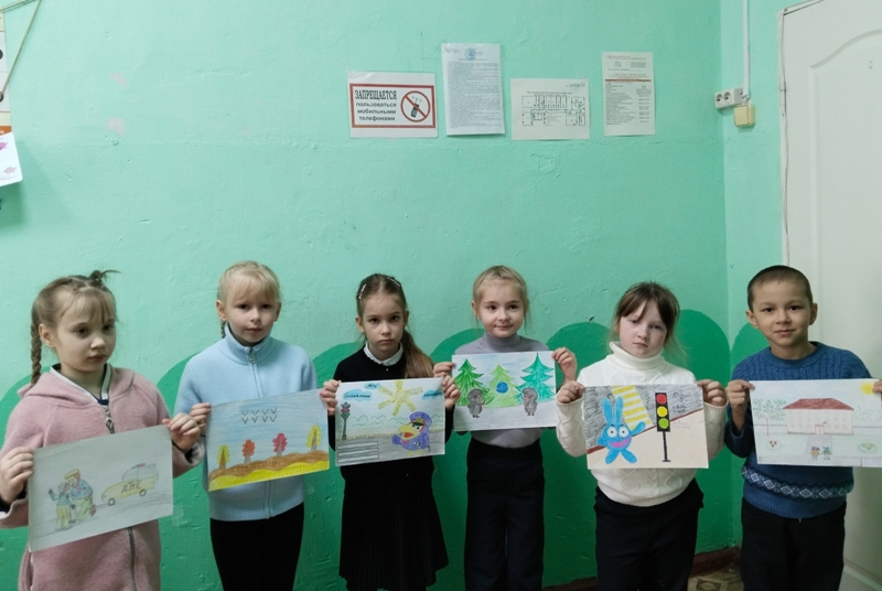 «Внимание, осенние каникулы!».